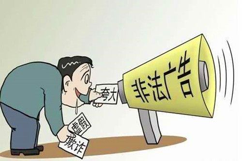 2025澳门今晚必开一肖,警惕虚假宣传-精选解析与落实