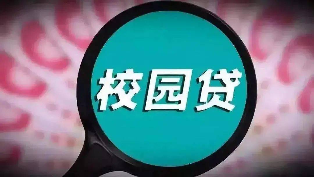 澳门和香港正版资料大全免费新闻联播的警惕虚假宣传、全面释义与解释落实