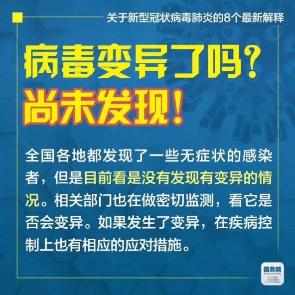 2025新澳门天天精准免费大全详解释义、解释落实