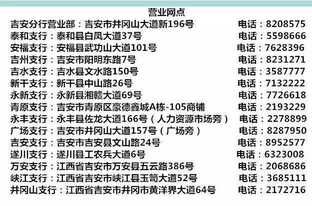 澳门和香港一码一肖一特一中管家的警惕虚假宣传、全面释义与解释落实