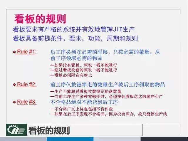 澳门管家婆100%精准准确,详解释义、解释落实