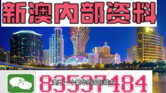 2025新澳门精准正版图库详解释义、解释落实