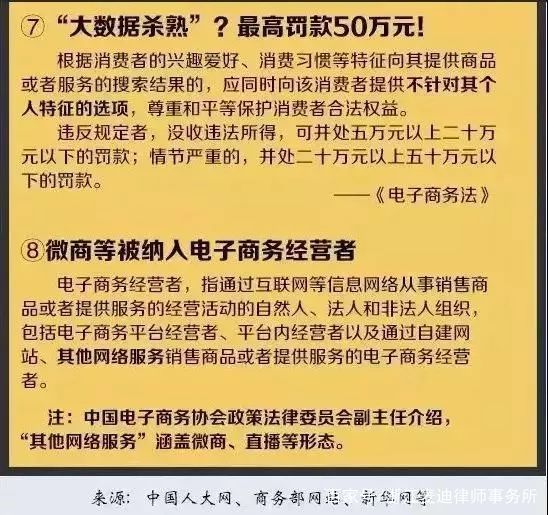 2025正版精准免费大全详解释义、解释落实