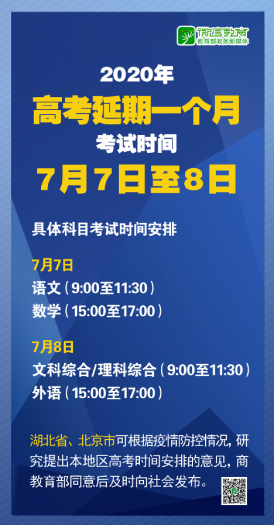 2025精准资料免费提供最新版,详解释义、解释落实