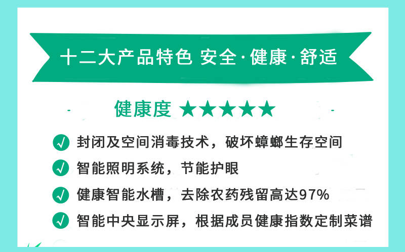 新澳2025最精准正最精准的警惕虚假宣传、全面释义与解释落实