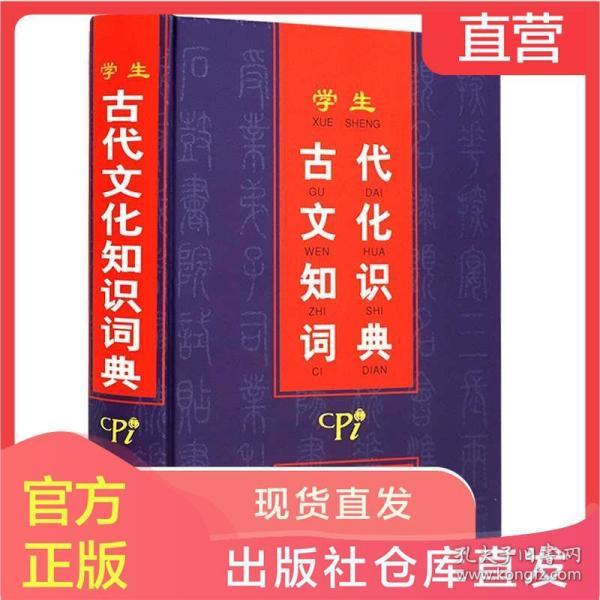 2025新澳门王中王正版,详解释义、解释落实