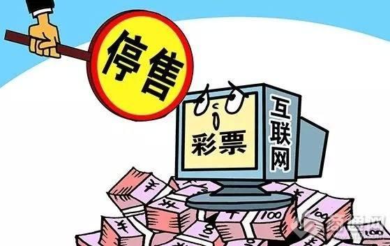 2025今晚澳门天天开彩免费的警惕虚假宣传、全面释义与解释落实