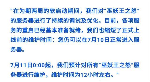 2025新澳门天天开奖直播视频,合法性探讨、全面释义义与解释落实